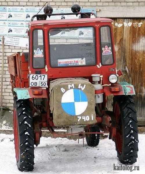Prikolnyiy-traktor-BMW-avtoprikol.jpg