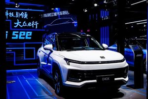 фото JAC iEVS4 (Sehol E40X).jpg
