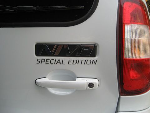 Chevrolet Niva Special Edition