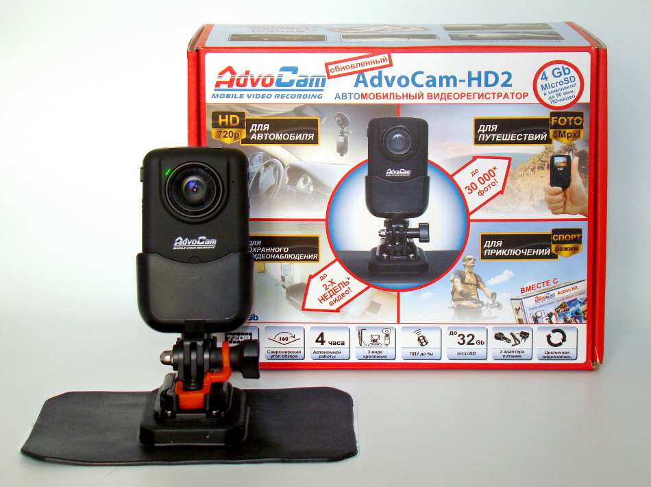 Видеорегистратор AdvoCam-HD2