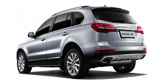 Haval 8 pro max