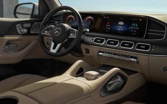 салон Mercedes GLS 2020
