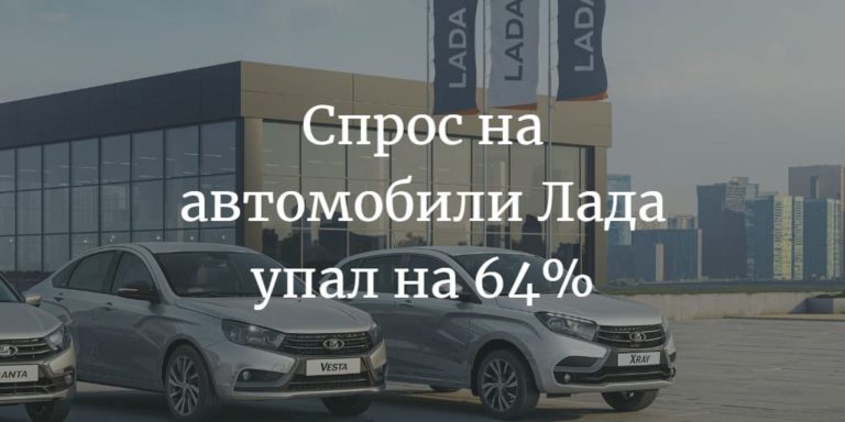 Элдвиг авто ижевск зимняя