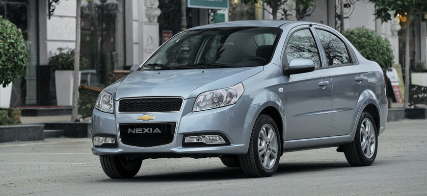 Седан Chevrolet Nexia 2023 в России