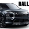 мощный Mitsubishi Outlander Ralliart 2024