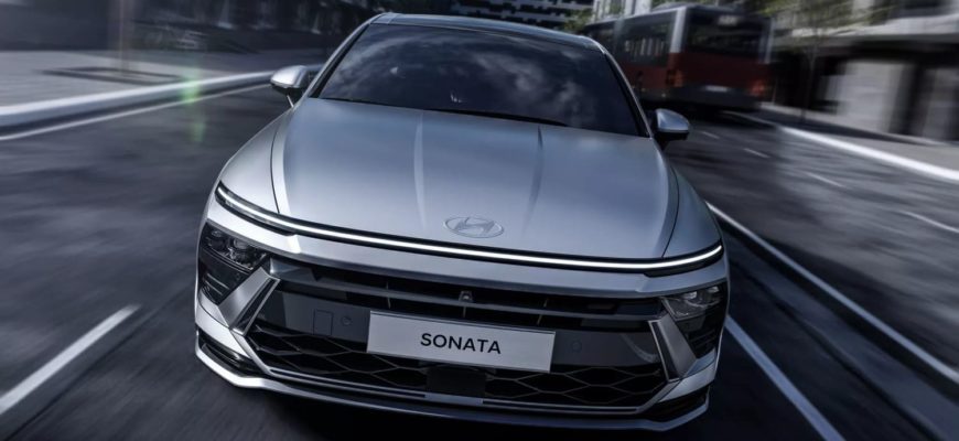 Новая Hyundai Sonata 2024