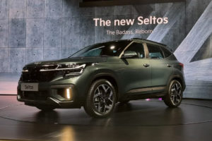 Kia Seltos 2024