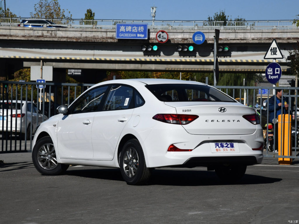 купить седан Hyundai Celesta 2023 в России
