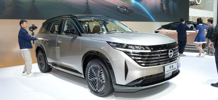 Китайский Nissan Pathfinder 2025