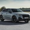 Новый Audi Q2 2024 в России