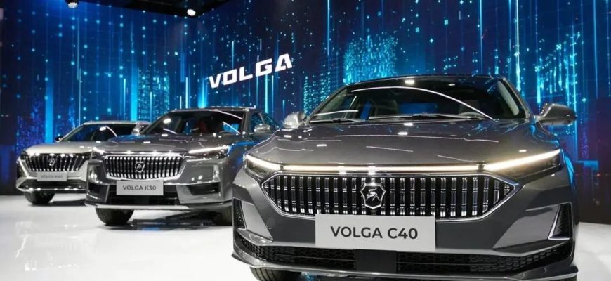 новые автомобили «Волга»